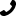 Téléphone de Bois, Aménagements & Loisirs